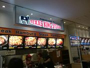 ̂̃eLTXLOXe[L CI[a̎RX̓eʐ^1