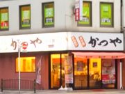 [񂳂̂Ƃ񂩂Euv󑐋X̓eʐ^1