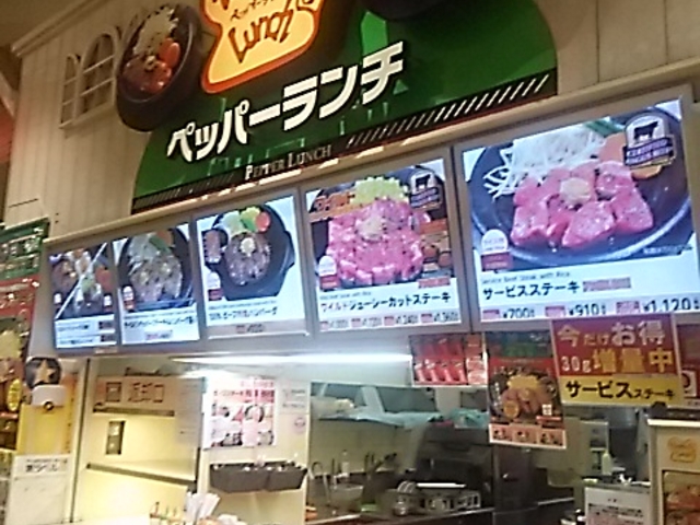 `񂳂̃ybp[` Fs{x[X̓eʐ^1