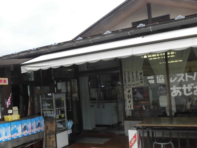 ڂ肳݂̂XgnEX̓eʐ^1