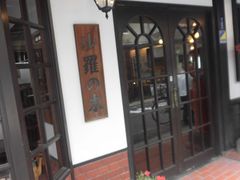 ڂ肳̖̍؂ւ̓eʐ^1