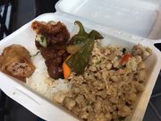 ̃`I`Iou[@Chao! Chao! bamboo̓eʐ^1