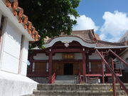 kijimunar̎񗢊ὠeʐ^1