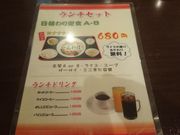 ꂨ񂳂̃`^^ ClwOX̓eʐ^3