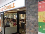 ڂ肳̃~X^[h[icJpj[攎Xe[VVbv̓eʐ^1