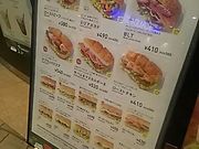 `񂳂̃TuEFC Fs{x[XiSUBWAYj̓eʐ^1