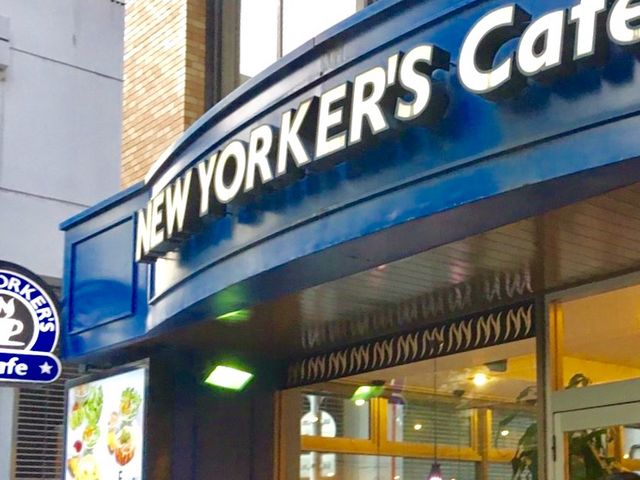 �J�t�F_�j���[���[�J�[�Y�E�J�t�F�x�͑�4���ړX