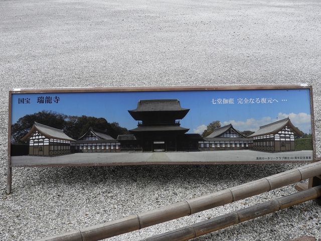 ������̎R���...._������