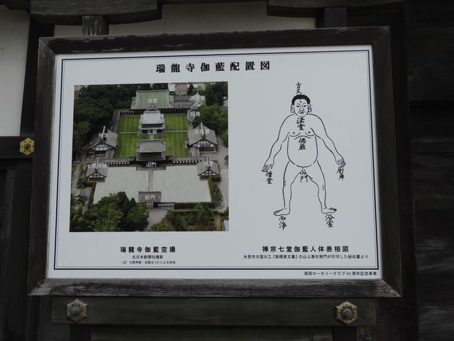 ��-���R�����傻��Ƃ��Z�Z�Z�Z_������