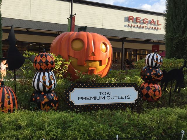 �n���E�B��_�y��v���~�A���E�A�E�g���b�g