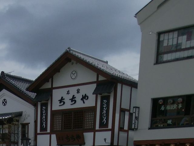 ������_�{�Ƃ�����