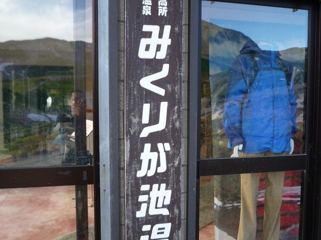 �݂��肪�r����_�݂��肪�r����