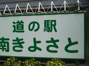 䂫̓̉w 삫悳Ƃ̓eʐ^1