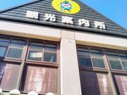 HappÿʎВc@l Ysό̓eʐ^1