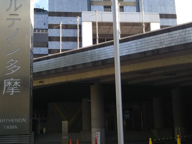 cJ擙X͂̏Zl̍`K[f VV̓eʐ^1