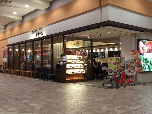 p̂Xł_` Meat MeetCIiSh[OX