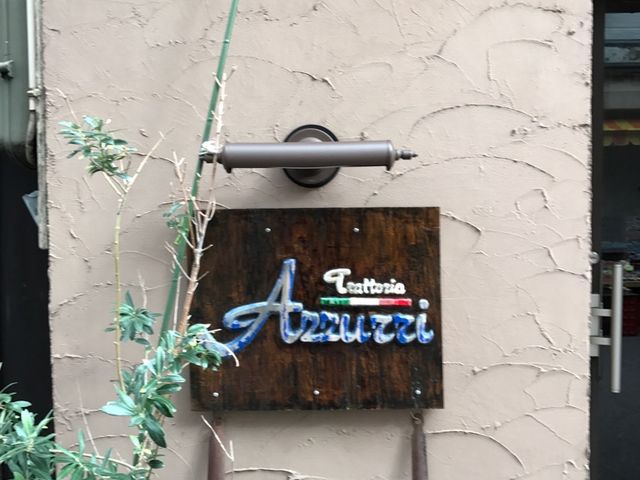 т񂳂Azzurri AY[ V̓eʐ^1