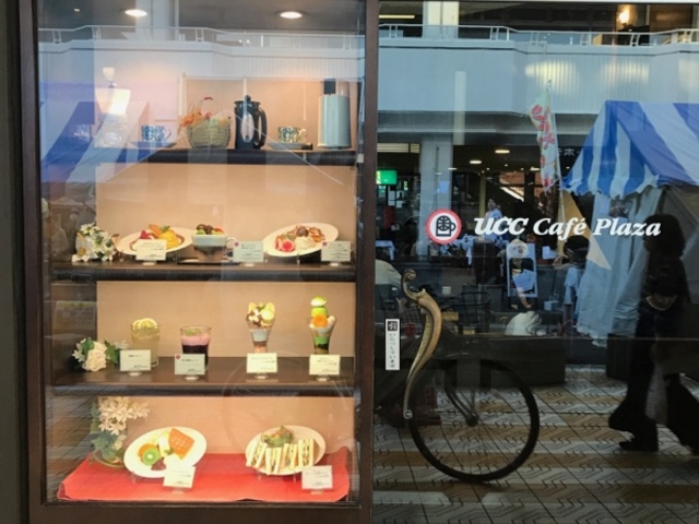 ߂܂`_UCCJtFRtH[g VoXZ^[X