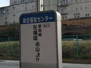 cJ擙X͂̏Zl̃ANAu[̓eʐ^3