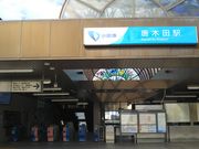 cJ擙X͂̏Zl̒nFi⋴̊}nj̓eʐ^2