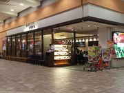 悳̊` Meat MeetCIiSh[OX̓eʐ^1