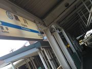 cJ擙X͂̏Zl̂̓eʐ^1