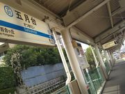 cJ擙X͂̏Zl̃Xo[K[܌X̓eʐ^1