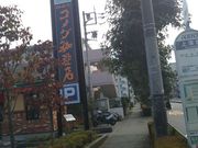 cJ擙X͂̏Zl̃R_X ؓcX̓eʐ^1