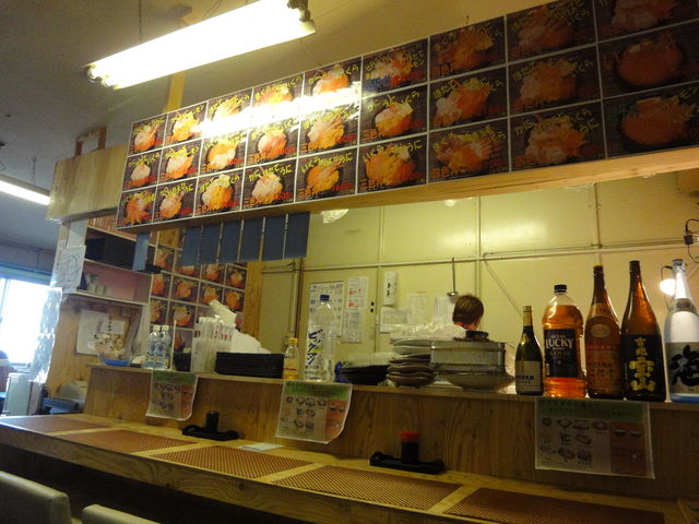 �C�N�����������_�C�̉w�@�Ղ���Ƃ݂ȂƎs��