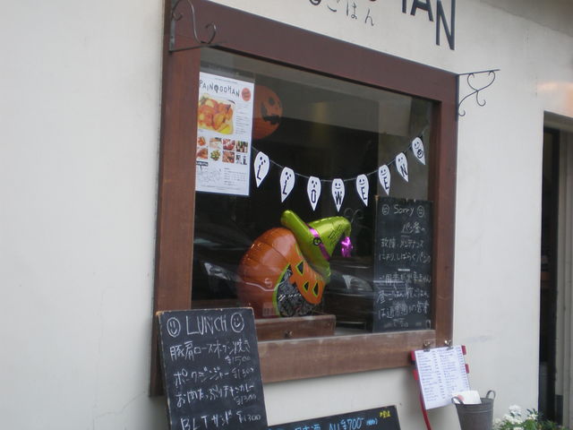 kikimimĩpƂ͂̓eʐ^1