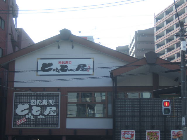 񂿂񂳂̗齎OڂƂ OX̓eʐ^1