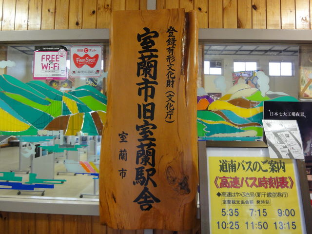 �������w�ɂ͓o�^�L�`������_�������w�Ɂi�����ό�����j