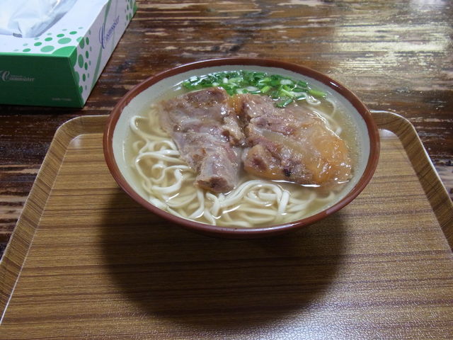 390~Ƃ͎vȂ傫ȃ\[L_\[LΐX c ݎs kX