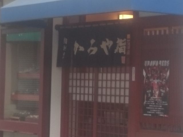 Bl齊B ݂ YaX̓eʐ^1