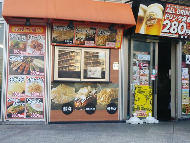 eCNAEgR[i[_ЂPLUS wsswOX