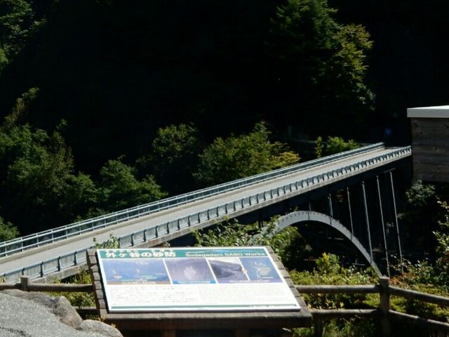 ��̓W�]�䂩��_�k�A���v�X�勴