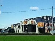 SHOZÕXe[L{ cX̓eʐ^1