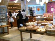 Ƃ񂳂̃}U[oXPbg@LpXXNGAX̓eʐ^1