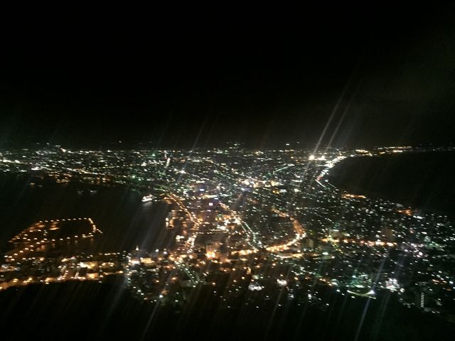 �C���~�l�[�V����_���َR�W�]��