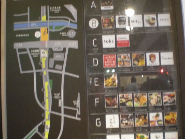 �X�܈ꗗ_���ڍ����ˉ�