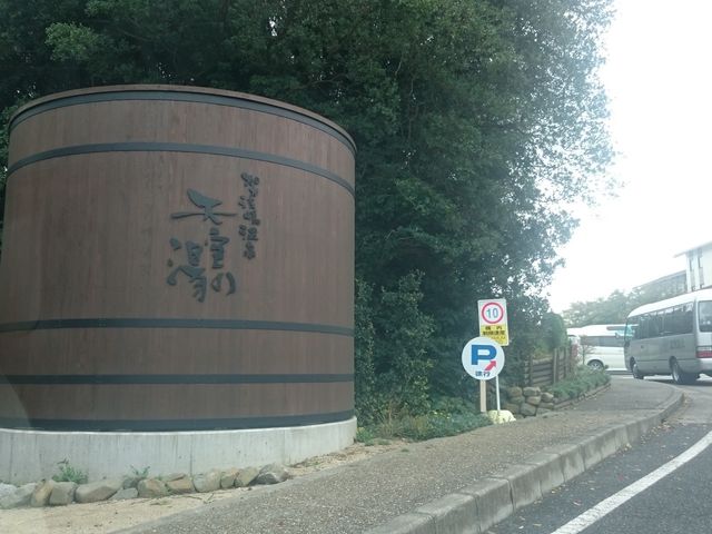 �ł������M_�x�ɑ��I�B����