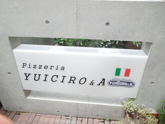 X_sbcFA [C`[GA[ Pizzeria YUICIRO&A