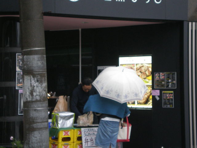 kikimimîЂ ڍ{X̓eʐ^1