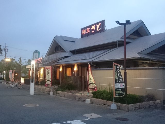 ̂̂ƃp[VeBa̎RX̓eʐ^1