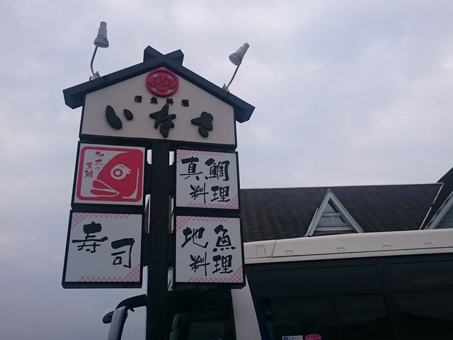 �Ŕ�_���Ȃ�