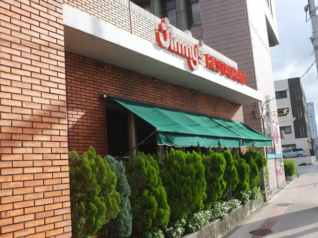 kijimunar̃AChO RX̓eʐ^1