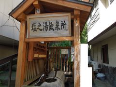 kichỉV򏊂ւ̓eʐ^1