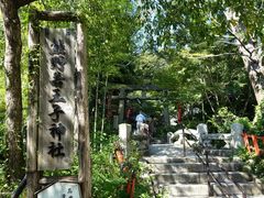 CǏFቤq_Ђւ̓eʐ^1