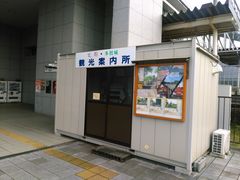 史都多賀城観光案内所 国府多賀城駅構内 の写真一覧 じゃらんnet