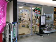 Cbcpp̎jsόēiw\j̓eʐ^2